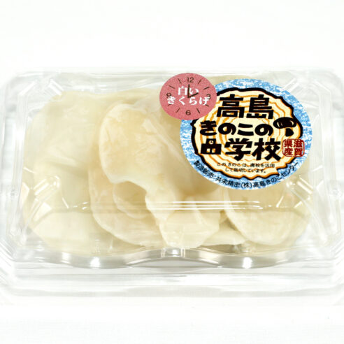 白い生きくらげ　50g × 6パックセット