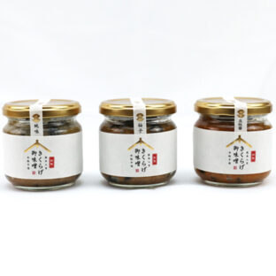 きくらげ御味噌　純味、柚子胡椒、豆板醤