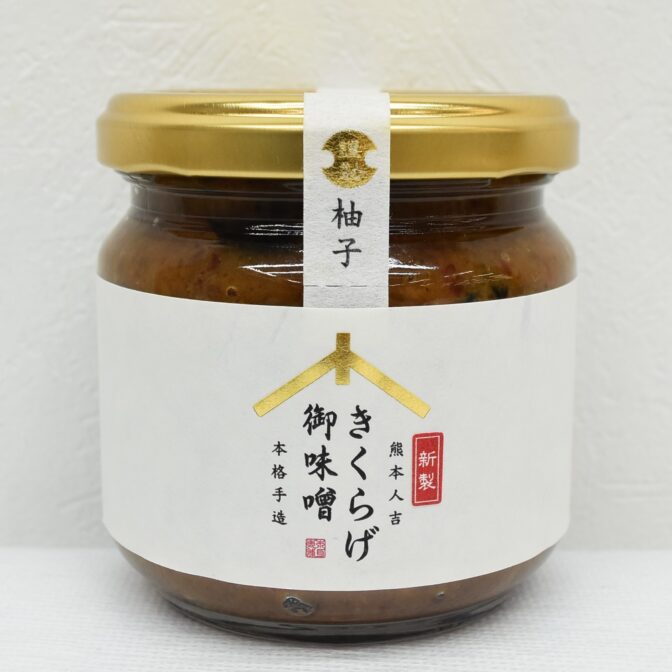 きくらげ　御味噌柚子胡椒