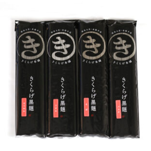 Wayra様 乾燥椎茸 1kg Wayra様 乾燥椎茸 1kg