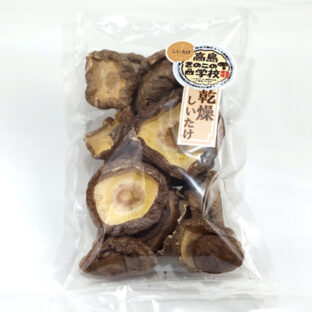 乾燥しいたけ　1袋30g
