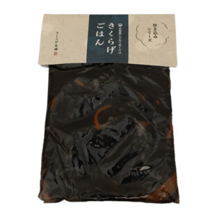 きくらげごはんの素