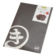 きくらげ粉末　1袋30g